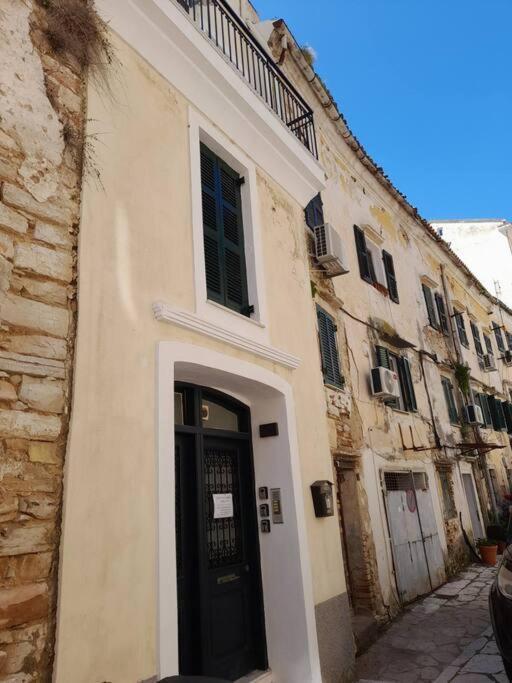 Corfucenterstudios2 Corfu  Екстериор снимка